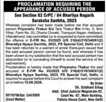 PROCLAMATION REQUIRING THE APPEARANCE OF ACCUSED PERSON".