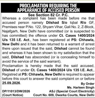 Proclamation Requiring the Appearance of Accused Person