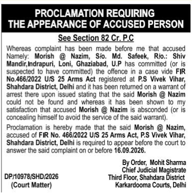 Proclamation Requiring the Appearance of Accused Person