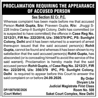 PROCLAMATION REQUIRING THE APPEARANCE OF ACCUSED PERSON