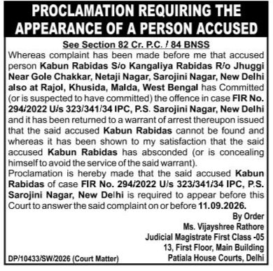Proclamation Requiring the Appearance of an Accused Person
