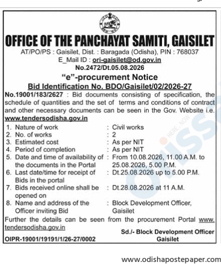 Procurement Notice: Office of the Panchayat Samiti, Gaisilet