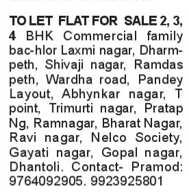 Properties Available for Sale in Nagpur