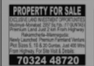 PROPERTIES FOR SALE AT MOINABAD