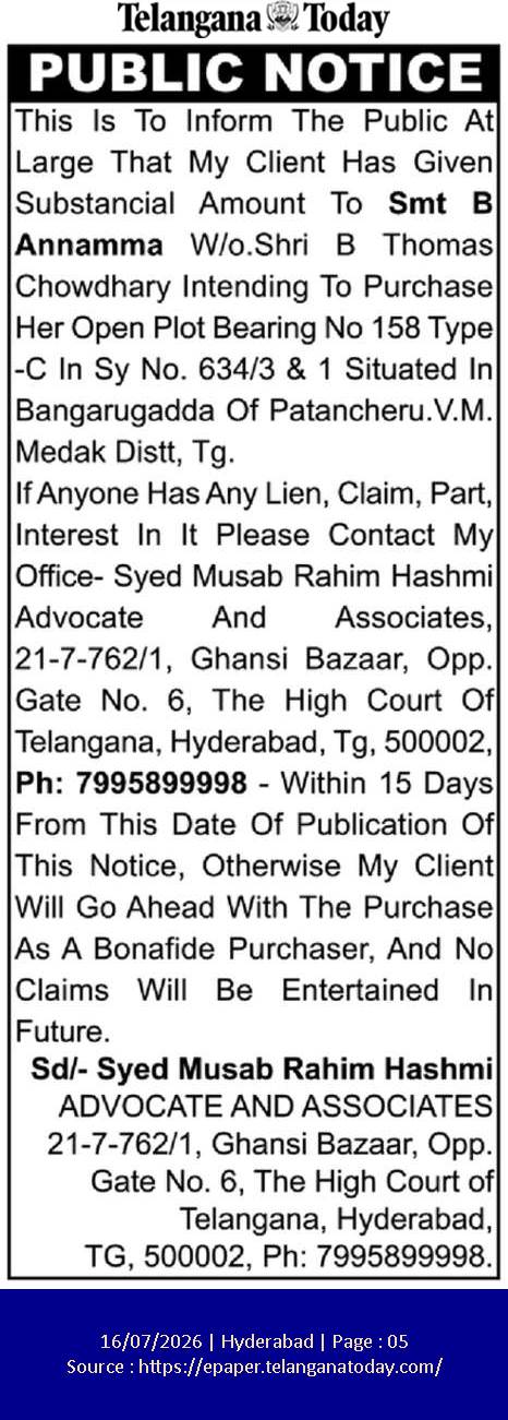 Property Claim Notification - Patancheru, Medak District
