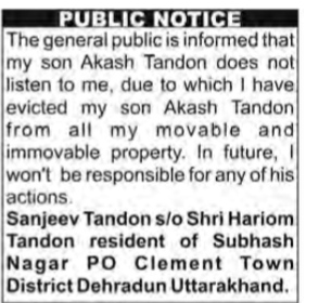Property Disownment Notice
