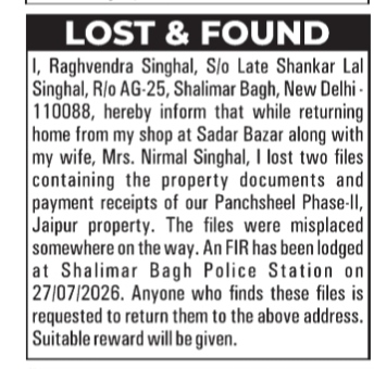 Property Document Loss Notice