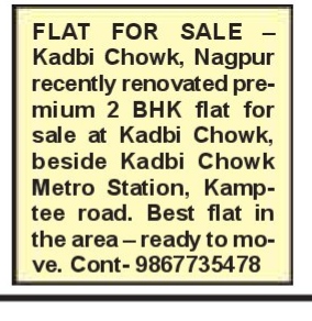 PROPERTY FOR SALE-NAGPUR