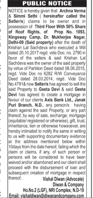 Property Mortgage Public Notice