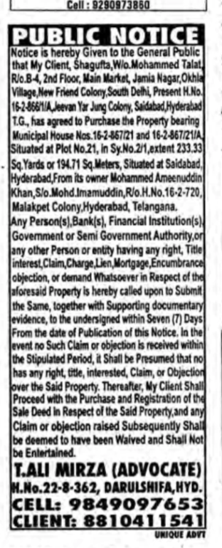 Property Sale Public Notice - Saidabad, Hyderabad
