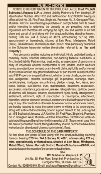 Property Title Verification Notice: Malad (West)