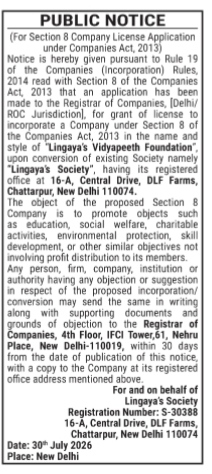 Proposed Title for Section 8 Company License Application: Lingaya's Vidyapeeth Foundation