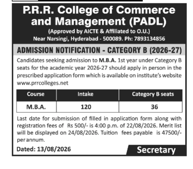 P.R.R. College MBA Category B Admission Notification 2026-27