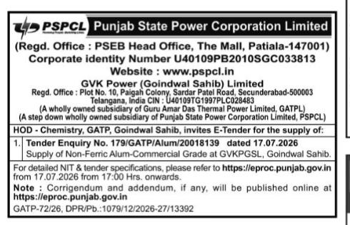PSPCL E-Tender Notice for Non-Ferric Alum (July 2026)