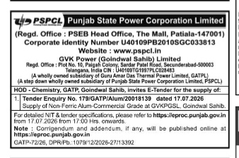PSPCL E-Tender Notice for Non-Ferric Alum Supply (Goindwal Sahib)