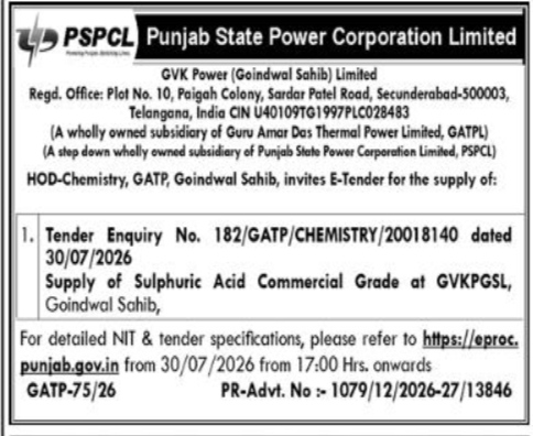 PSPCL E-Tender Notice for Sulphuric Acid Supply (July 2026)