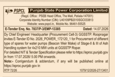PSPCL E-Tender Notice for Water Pump Spares