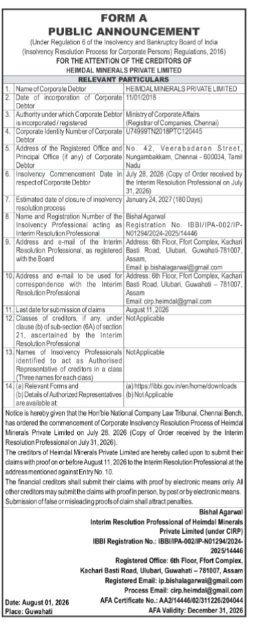 Public Announcement: Corporate Insolvency Resolution Process of Heimdal Minerals Private Limited