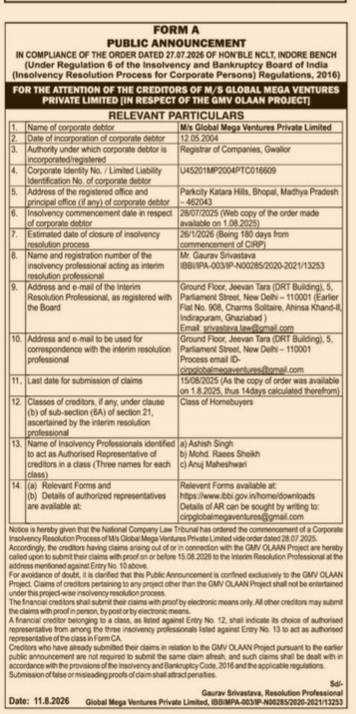 Public Announcement for M/s Global Mega Ventures Private Limited