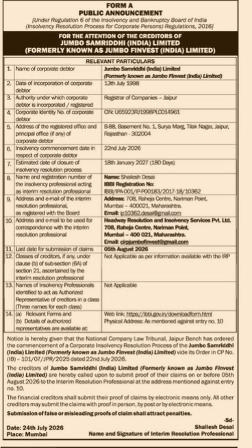 Public Announcement: Insolvency Resolution Process for Jumbo Samriddhi (India) Limited
