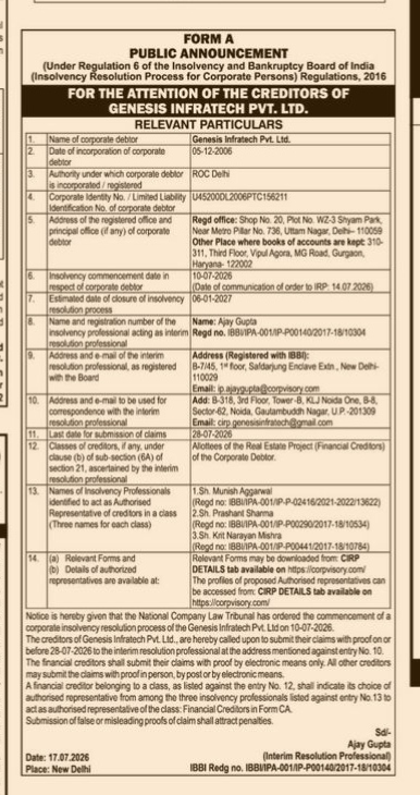 Public Announcement of Corporate Insolvency Resolution Process (CIRP) for Genesis Infratech Pvt. Ltd.
