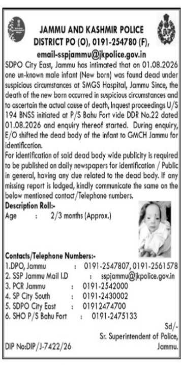 Public Appeal: Identification of Deceased Newborn, Jammu