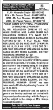PUBLIC AUCTION NOTICE - FROM SATIN HOUSING FINANCE