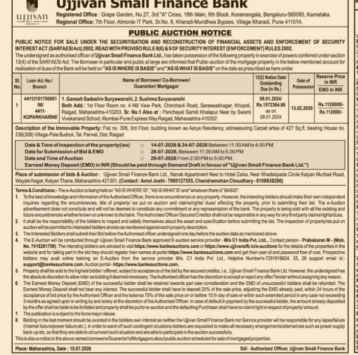public auction notice