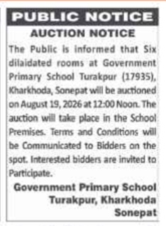 Public Auction of Six Dilapidated School Rooms