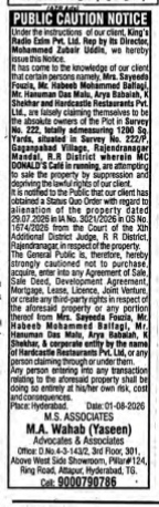 Public Caution Notice: Disputed Property in Gaganpahad Village