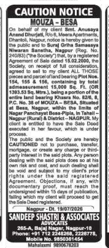 Public Caution Notice for Property at Mouza-Besa, Nagpur.