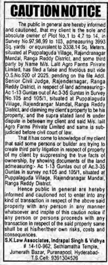 Public Caution Notice: Land Dispute at Puppalaguda Village