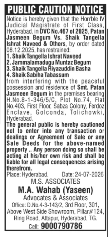 Public Caution Notice: Property Dispute Injunction (Golconda, Hyderabad)