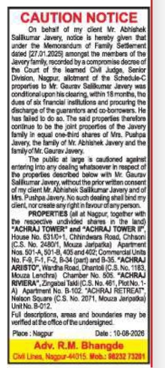 Public Caution Notice: Property Dispute of Javery Family (Nagpur)