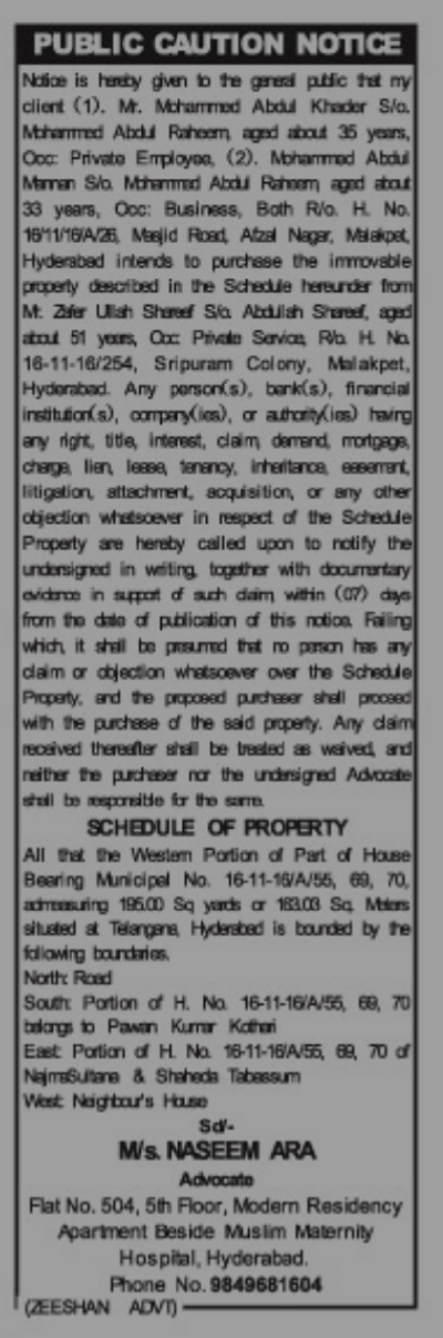 PUBLIC CAUTION NOTICE: Property Purchase in Malakpet, Hyderabad