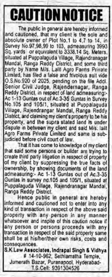 Public Caution Notice Regarding Property Dispute in Puppalaguda
