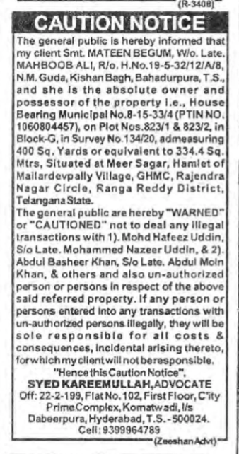 Public Caution Notice Regarding Property Ownership