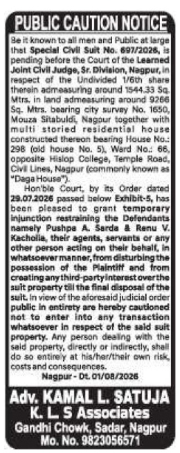 PUBLIC CAUTION NOTICE: Special Civil Suit No. 697/2026 (Daga House, Nagpur)