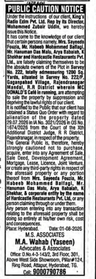 Public Caution Notice: Survey No. 222, Gaganpahad