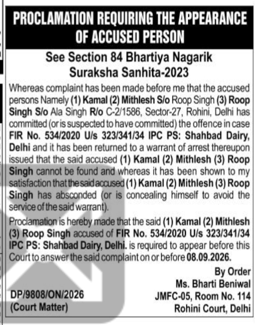 Public Court Notice for Absconding Accused