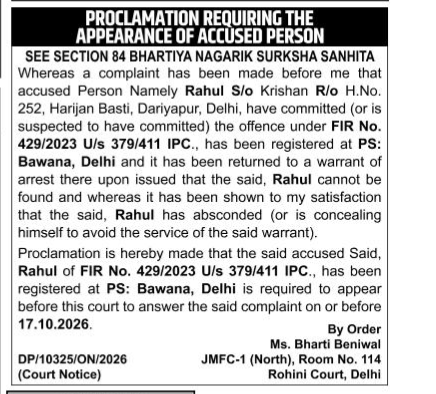 Public Court Notice for Absconding Accused