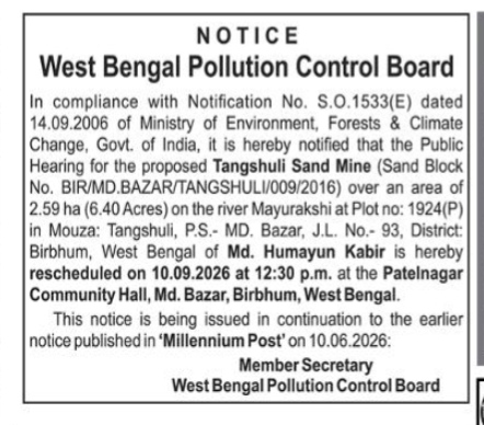 Public Hearing Rescheduling Notice: Tangshuli Sand Mine Project