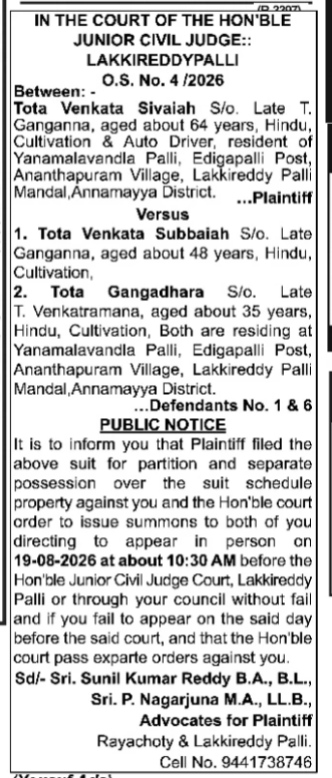 Public Legal Notice: Suit for Partition and Separate Possession (O.S. No. 4/2026