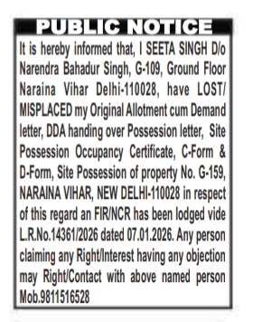 public notice about loss of original property