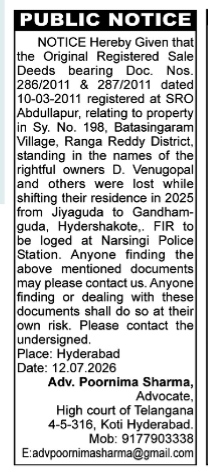 Public notice about loss of original sale deeds