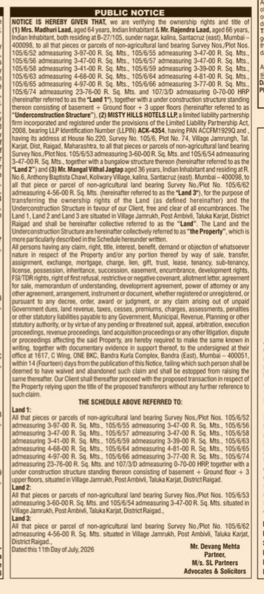 PUBLIC NOTICE ABOUT PENDING PROPERTY TRANSACTION