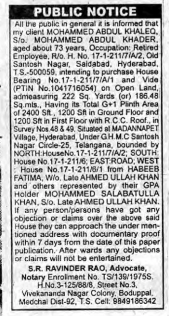 PUBLIC NOTICE ABOUT PROPERTY TRANSACTION