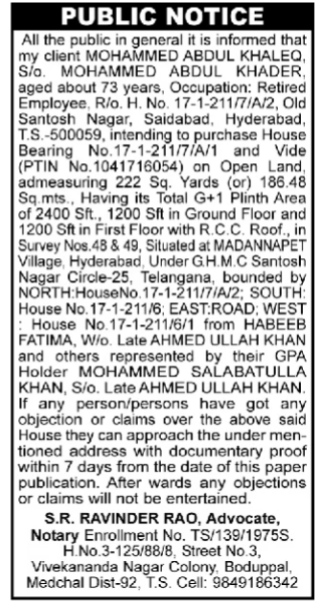 PUBLIC NOTICE ABOUT REGARDING A PROPERTY