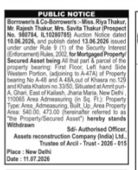 PUBLIC NOTICE about withdrawal of an auction mortgaged property
