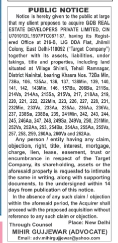 Public Notice: Acquisition and Property Claim Invitation by Mihir Gujjewar (Advocate)